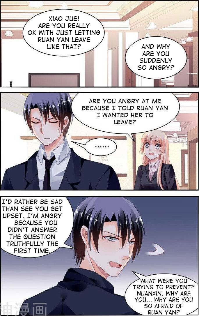 Page 2 of Chapter 119