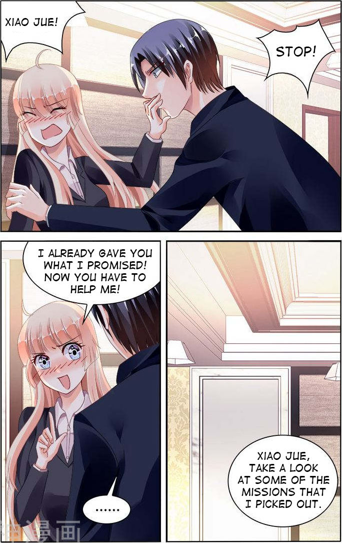 Page 7 of Chapter 119