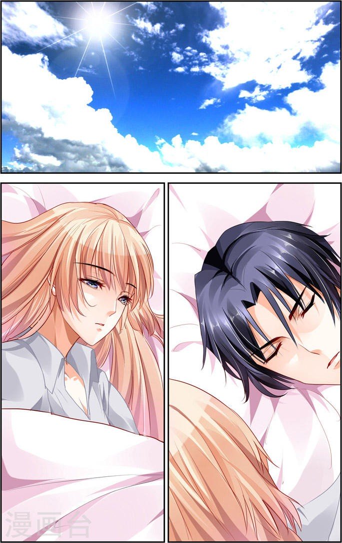 Page 2 of Chapter 12