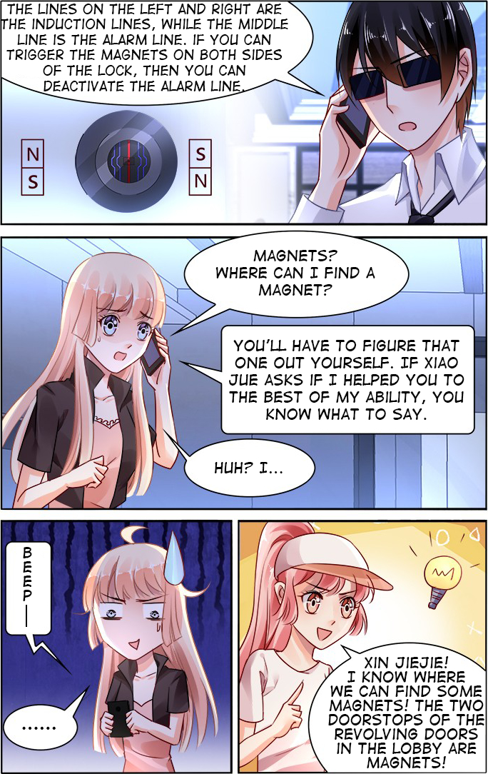 Page 2 of Chapter 121