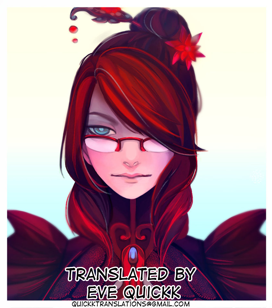 Page 9 of Chapter 122