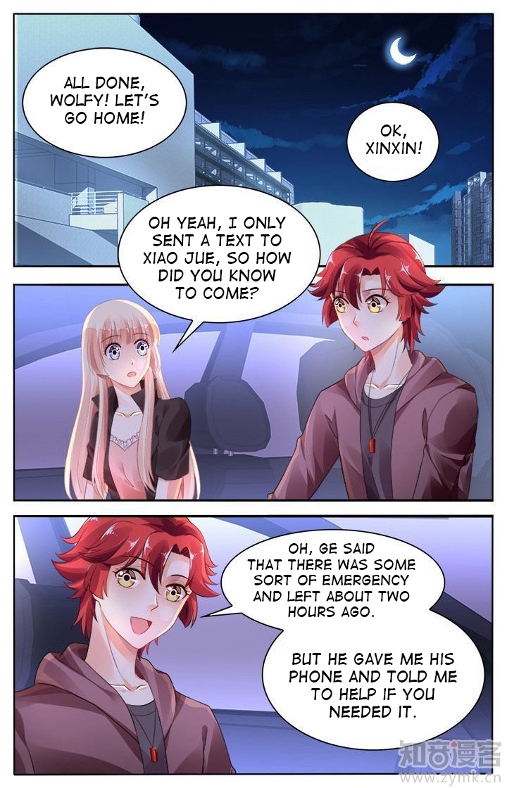 Page 1 of Chapter 123