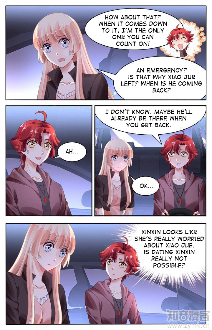 Page 2 of Chapter 123