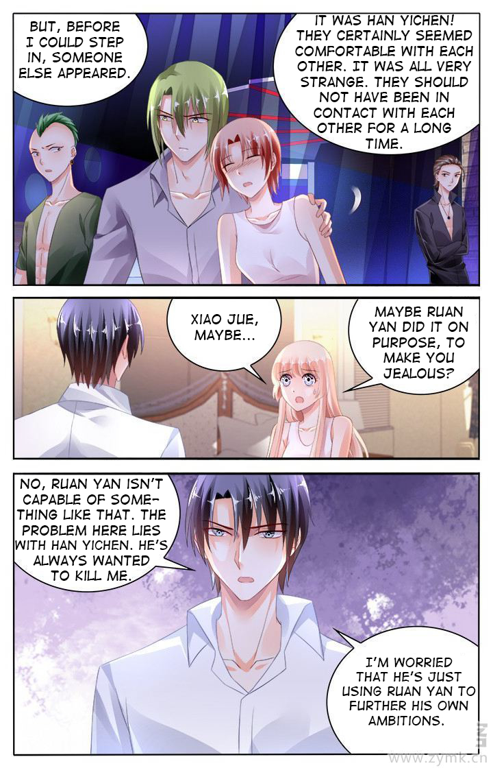 Page 6 of Chapter 123