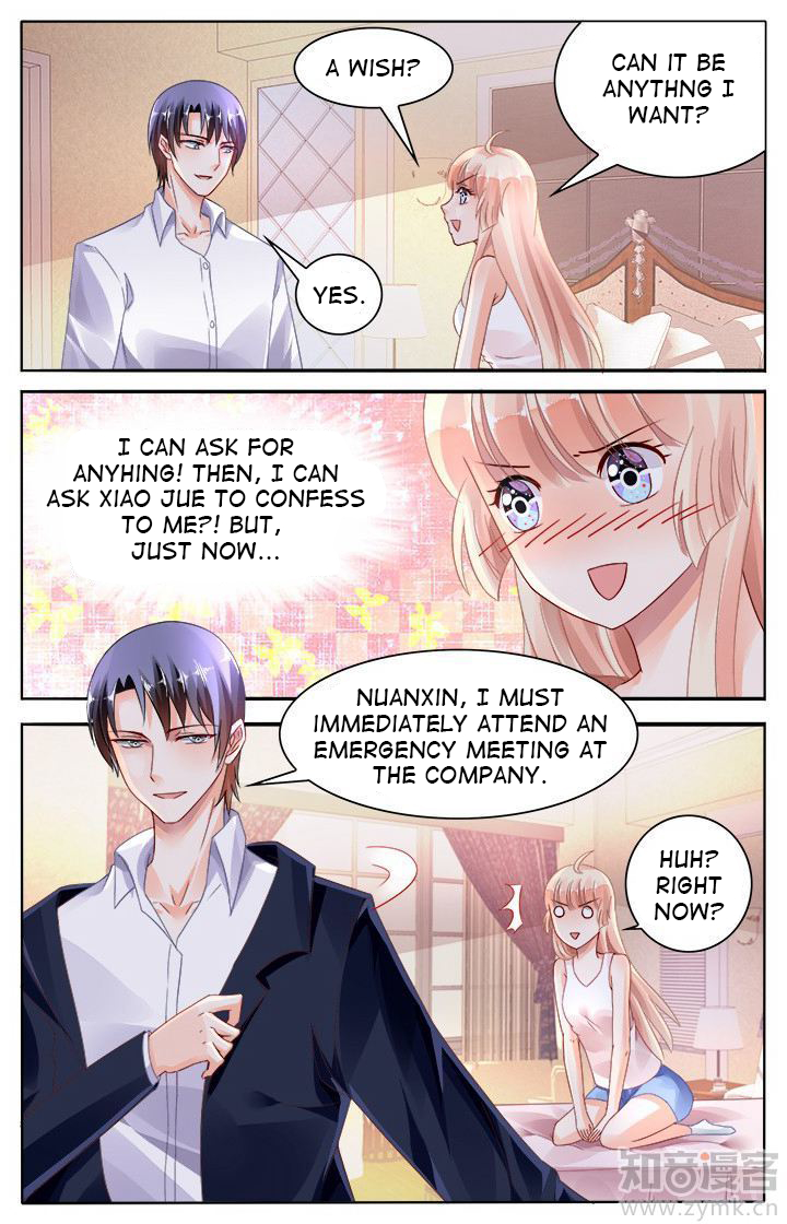 Page 2 of Chapter 124
