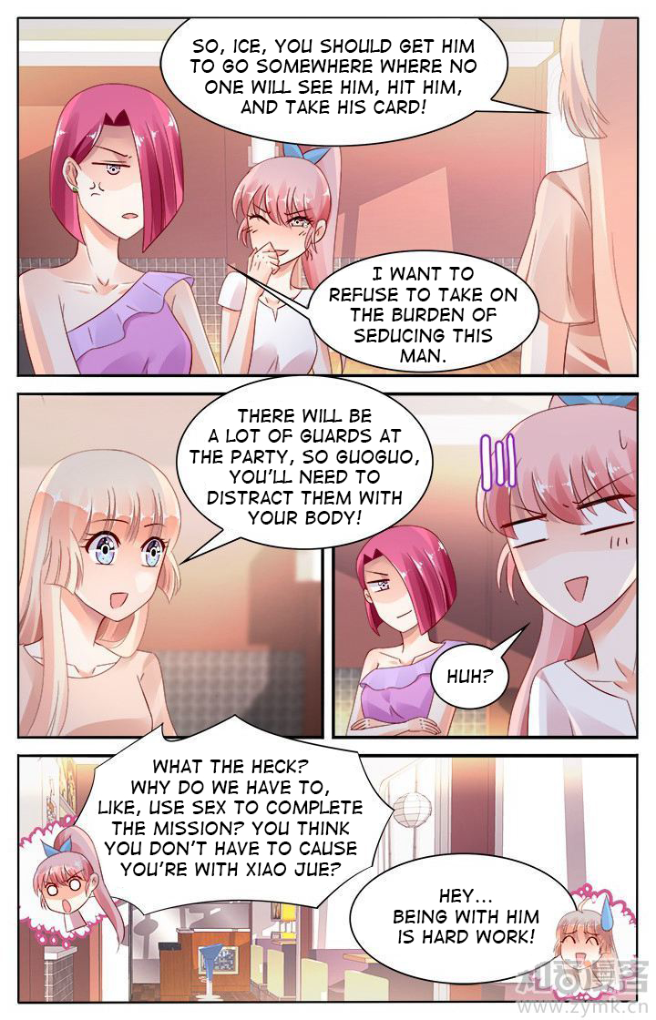 Page 6 of Chapter 124