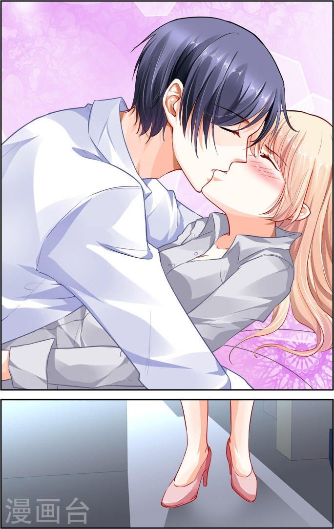 Page 7 of Chapter 13