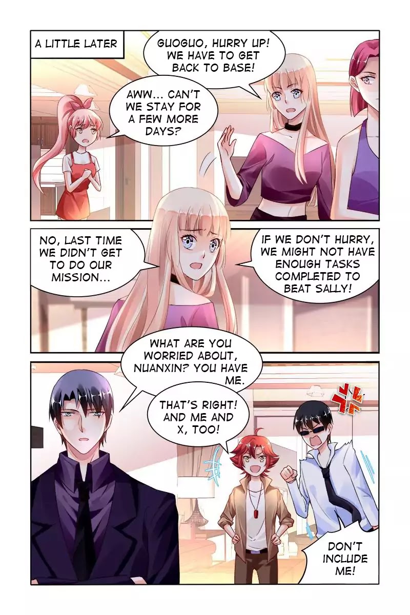 Page 5 of Chapter 143