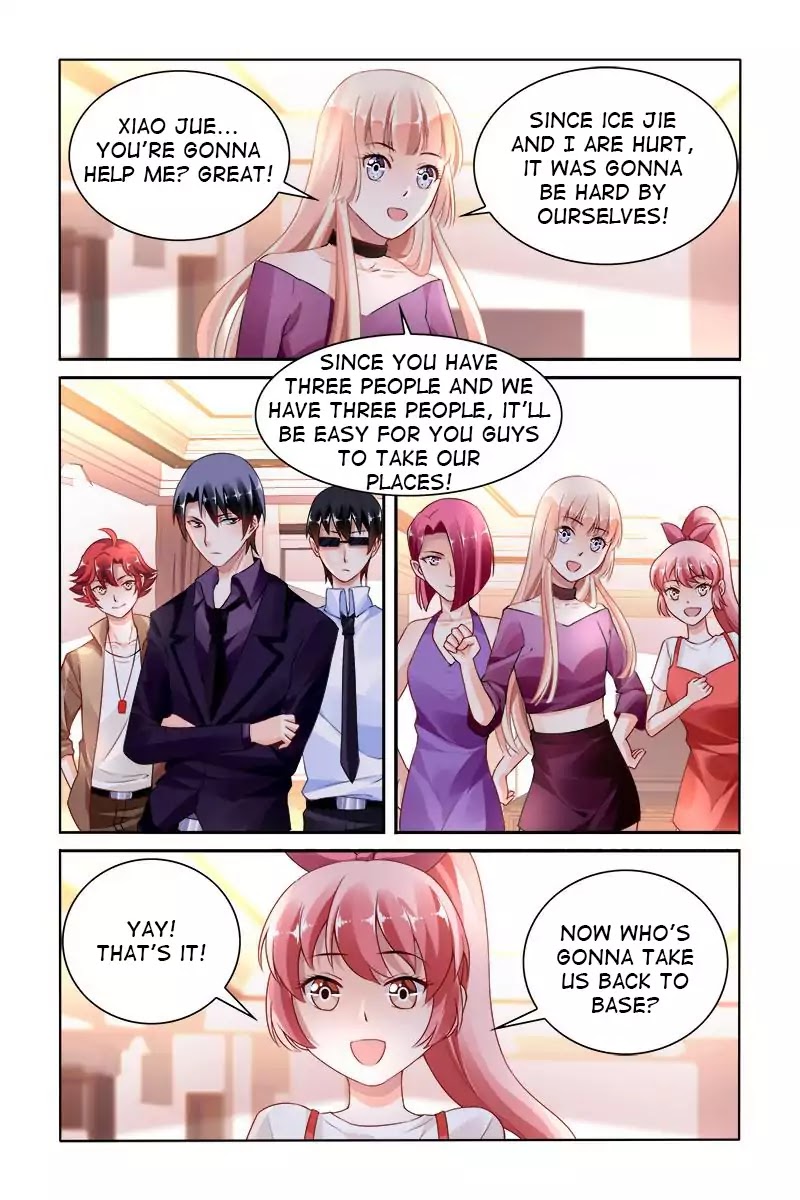 Page 6 of Chapter 143