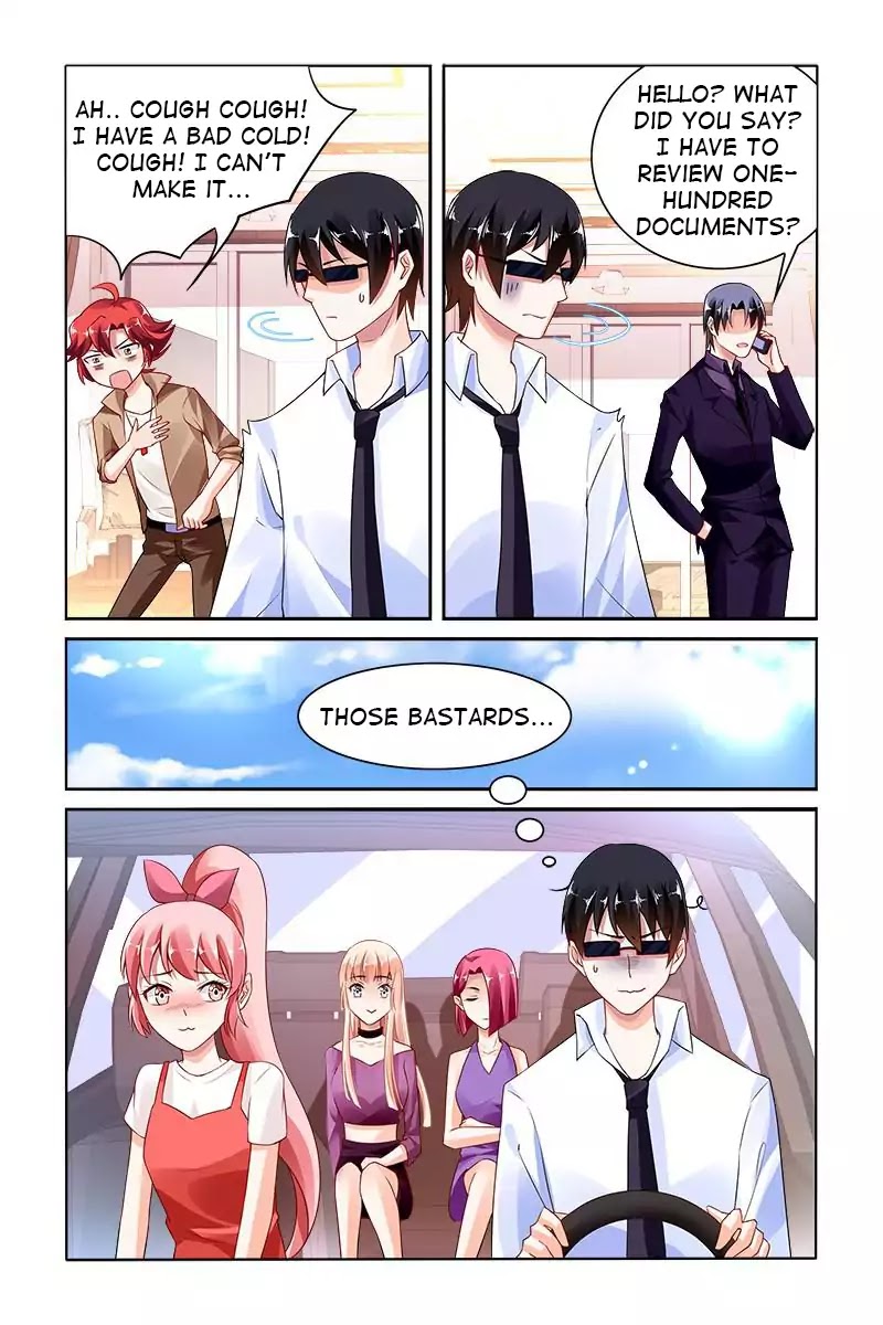 Page 7 of Chapter 143