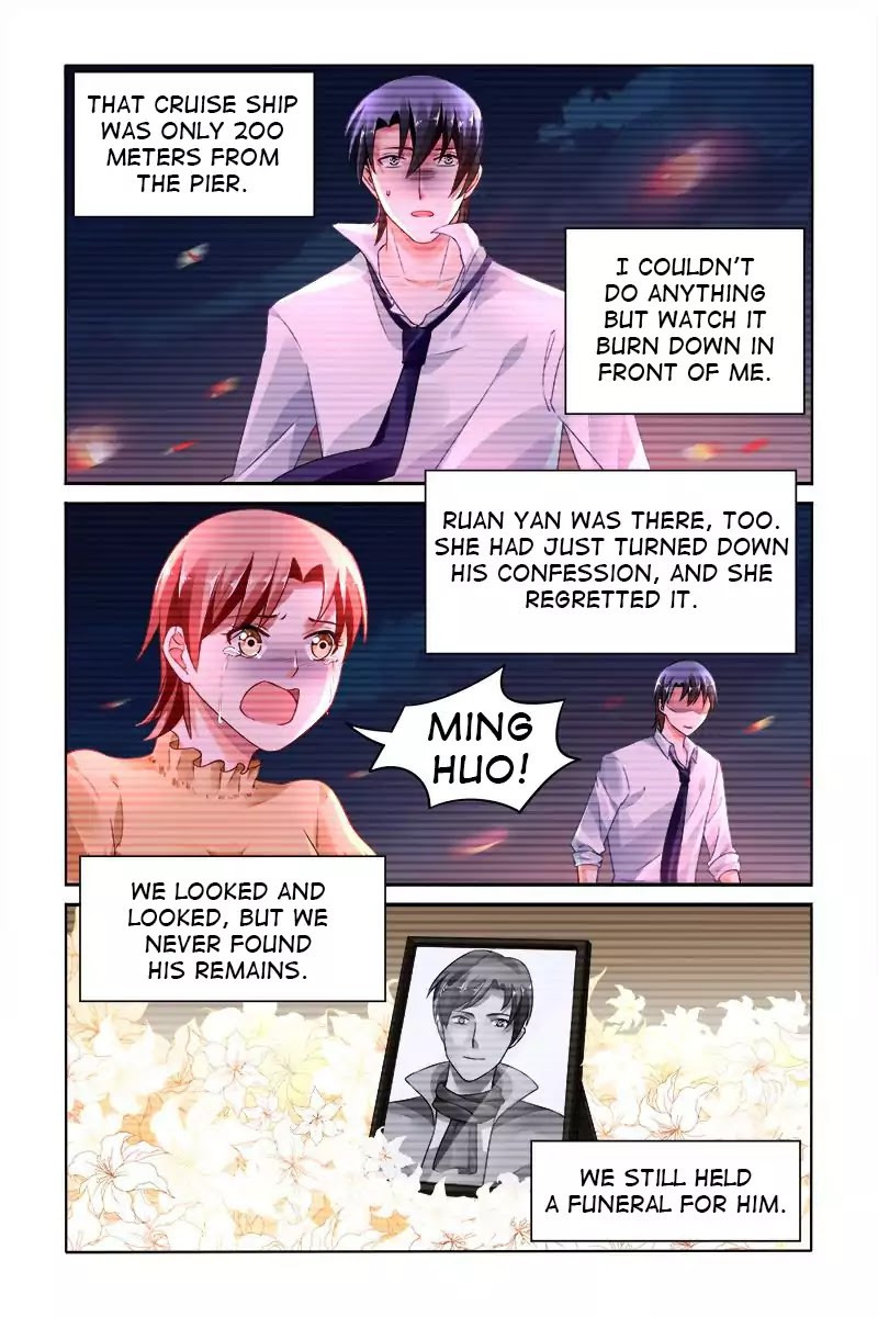 Page 7 of Chapter 146