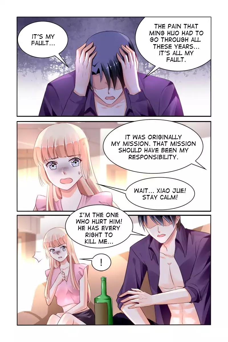Page 7 of Chapter 147