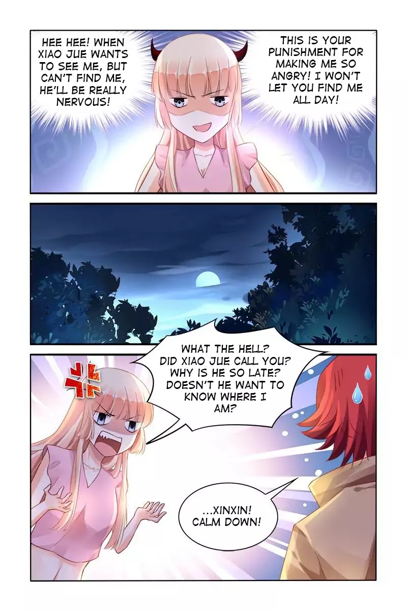 Page 4 of Chapter 148