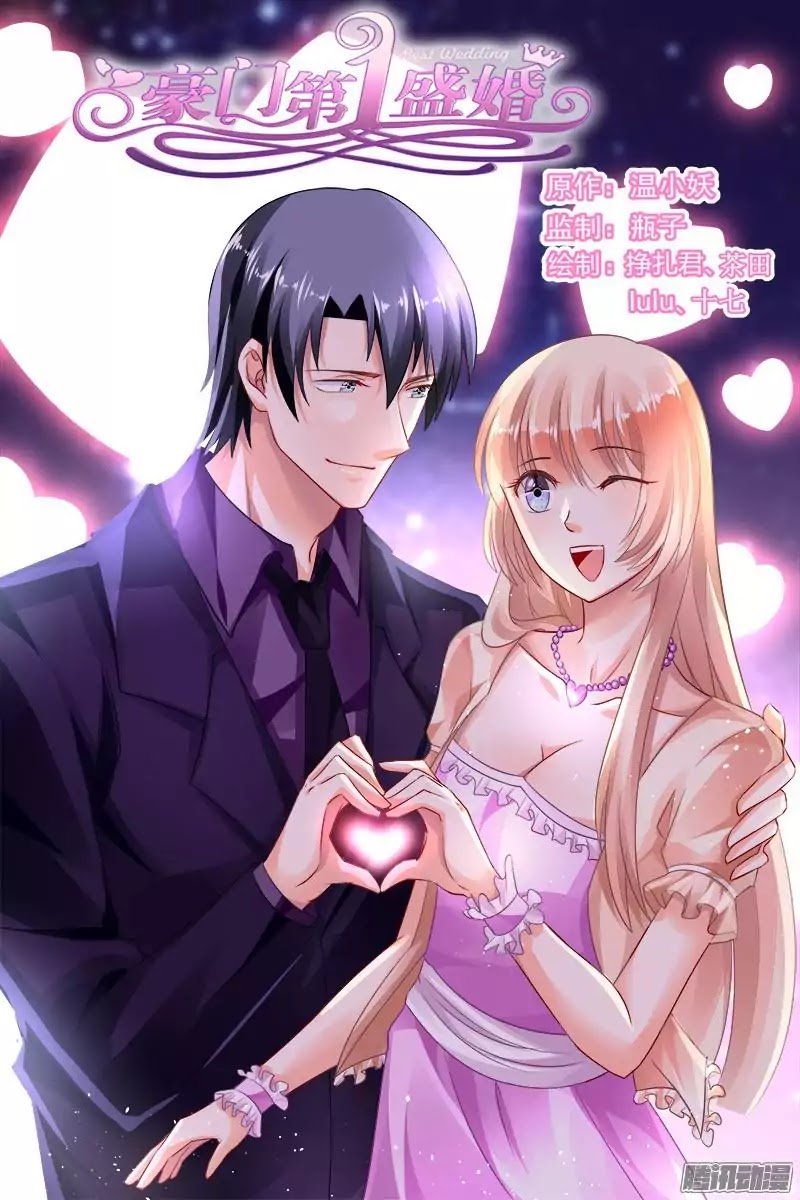 Page 1 of Chapter 150