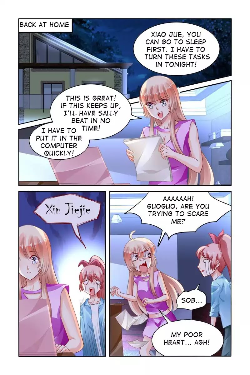 Page 4 of Chapter 151
