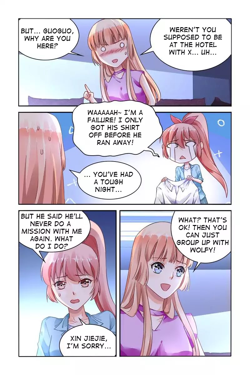 Page 5 of Chapter 151