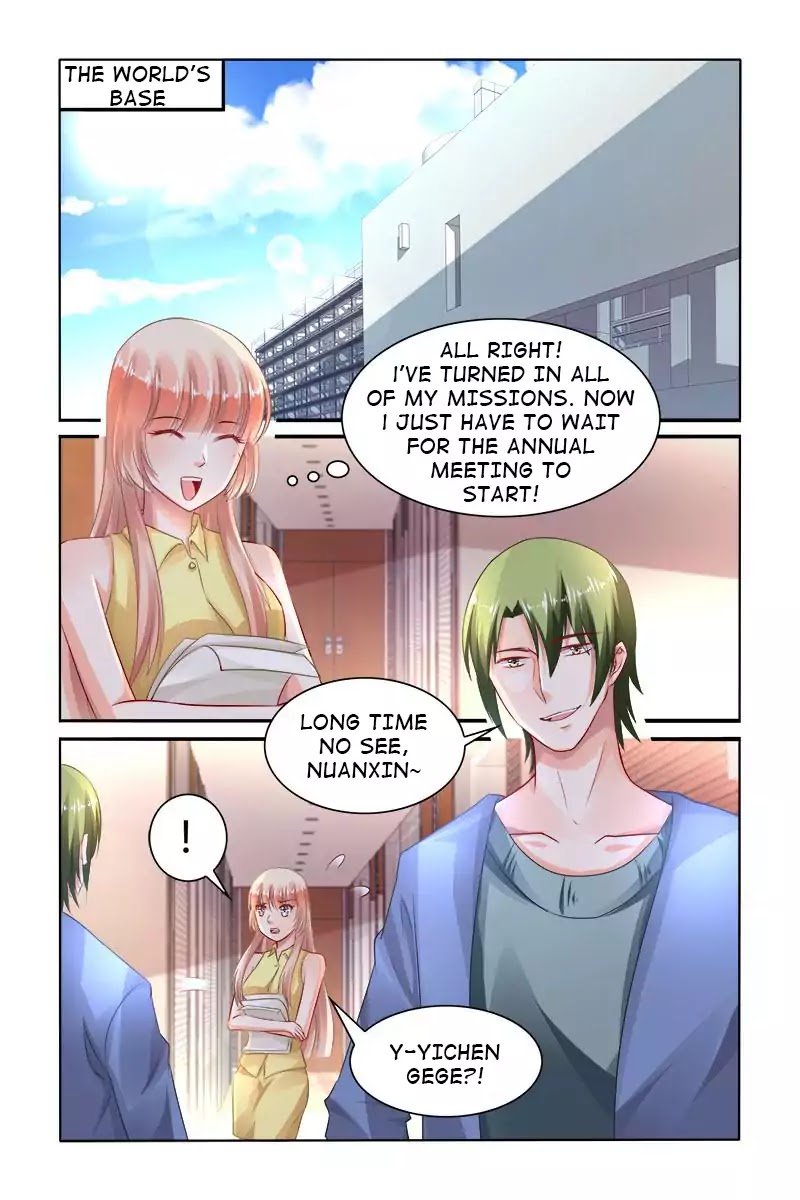 Page 1 of Chapter 152
