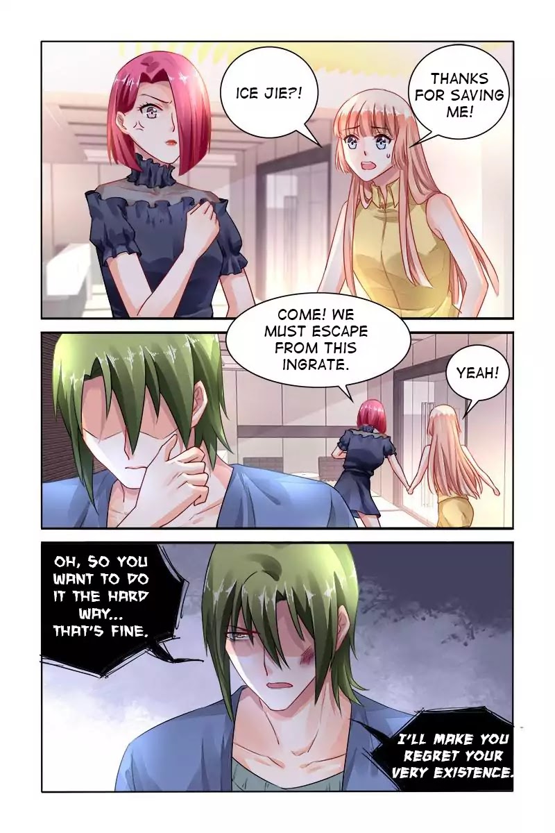Page 6 of Chapter 152