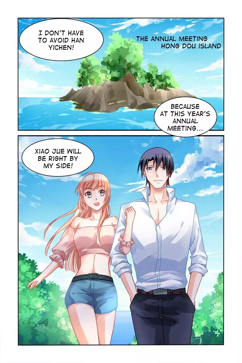 Page 8 of Chapter 152