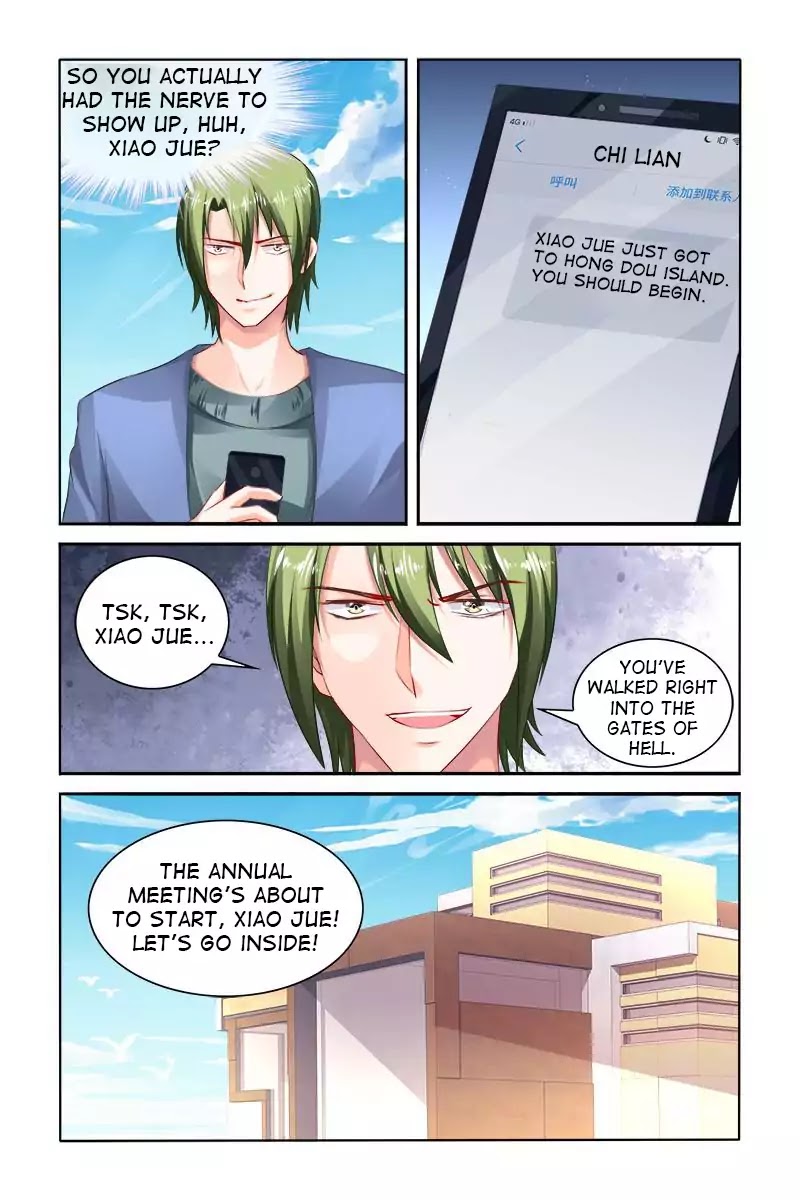 Page 2 of Chapter 153