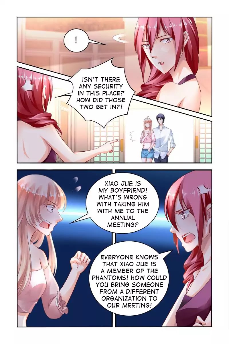 Page 4 of Chapter 153