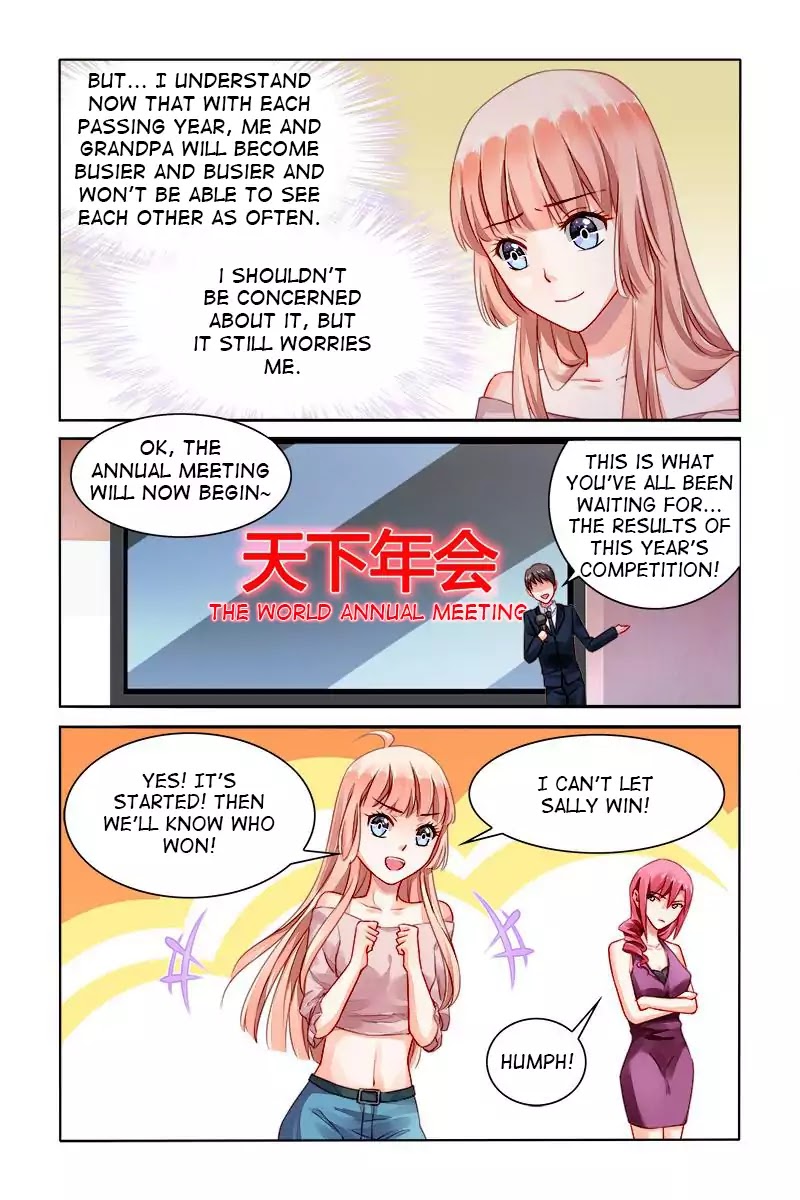 Page 7 of Chapter 153