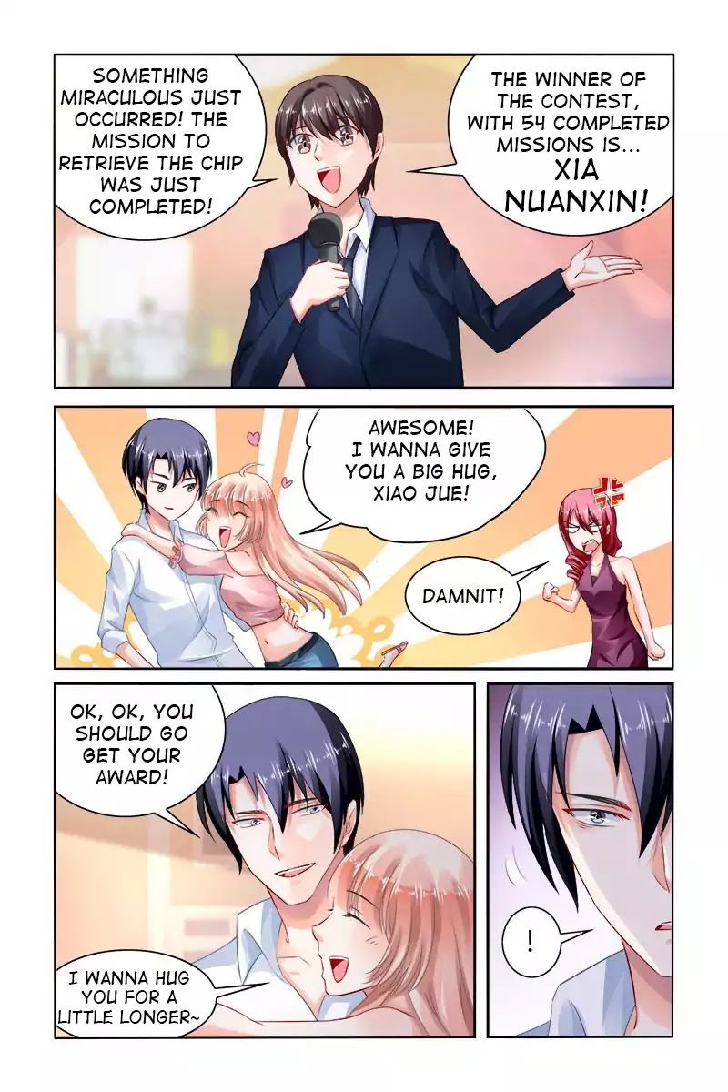Page 2 of Chapter 154