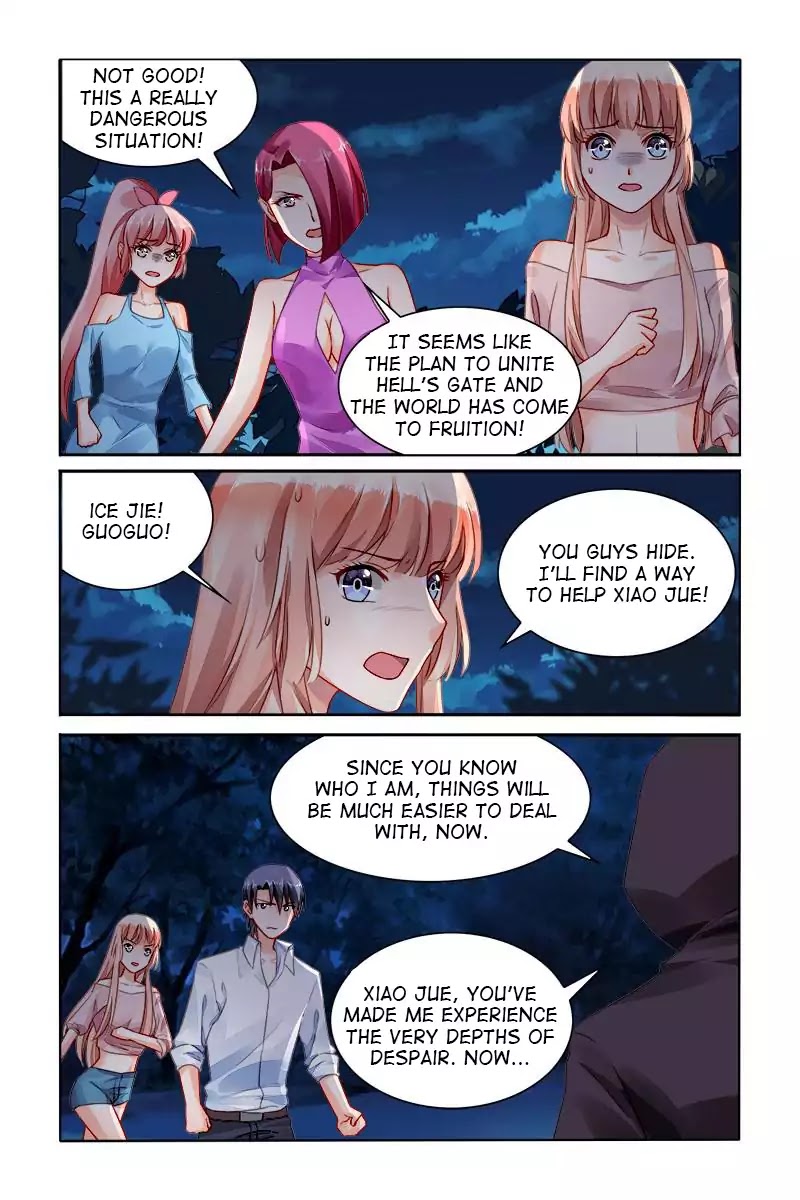 Page 6 of Chapter 154