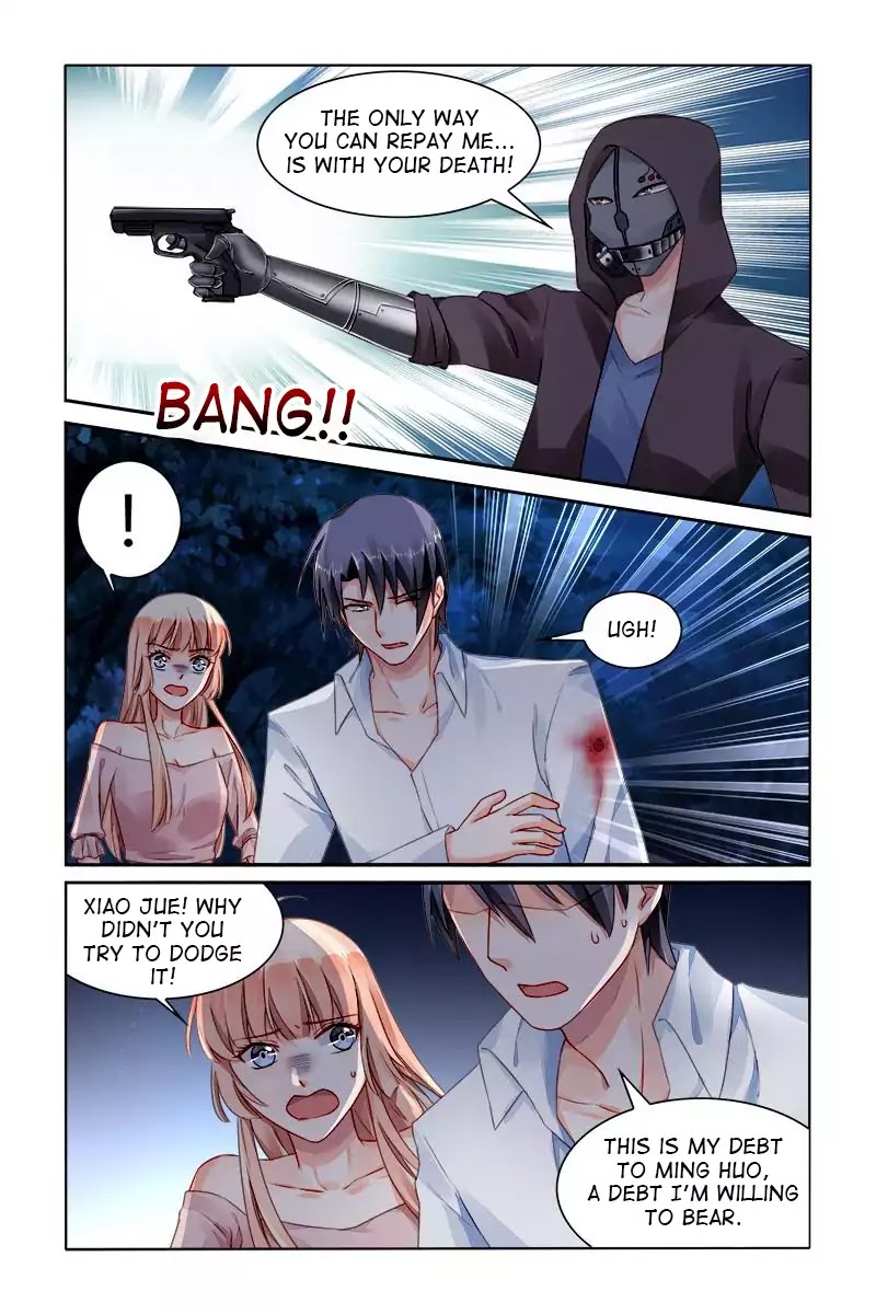 Page 7 of Chapter 154