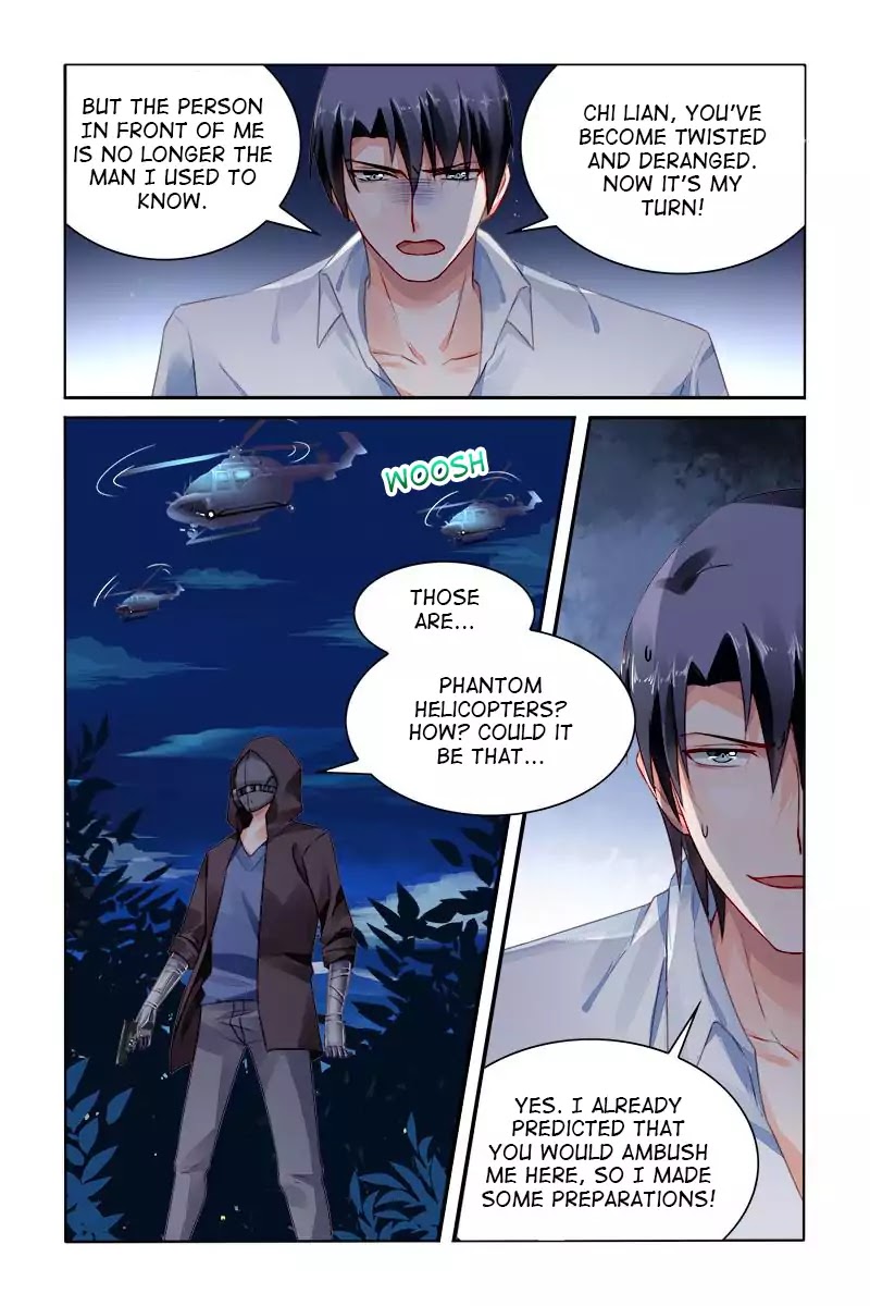Page 8 of Chapter 154