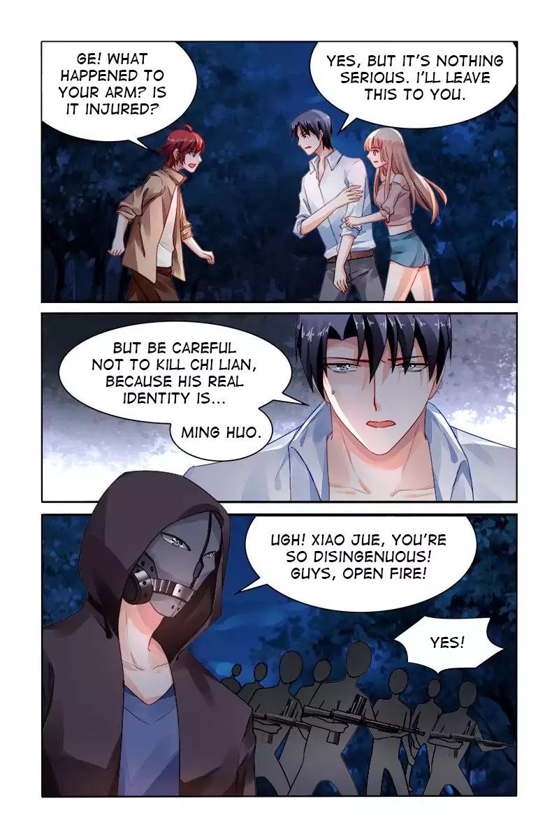 Page 2 of Chapter 155