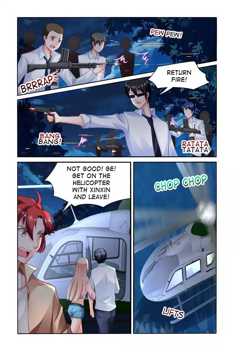 Page 3 of Chapter 155