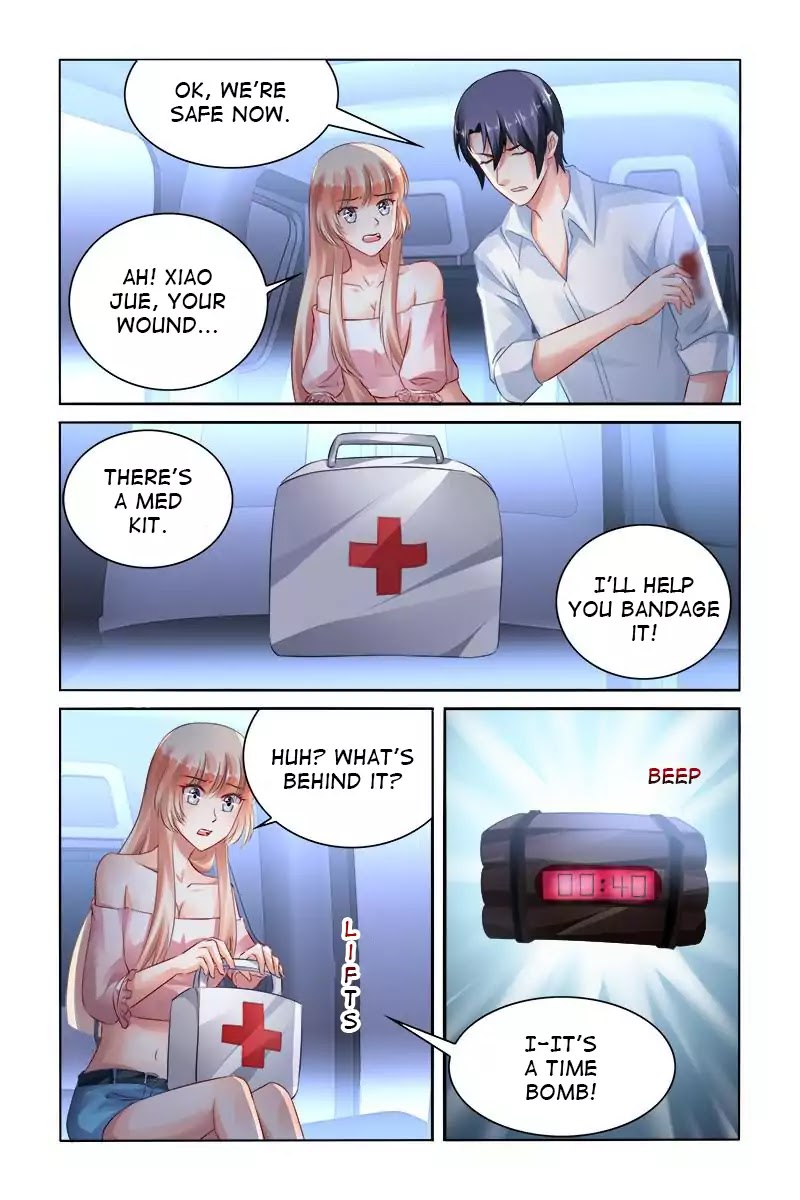 Page 4 of Chapter 155