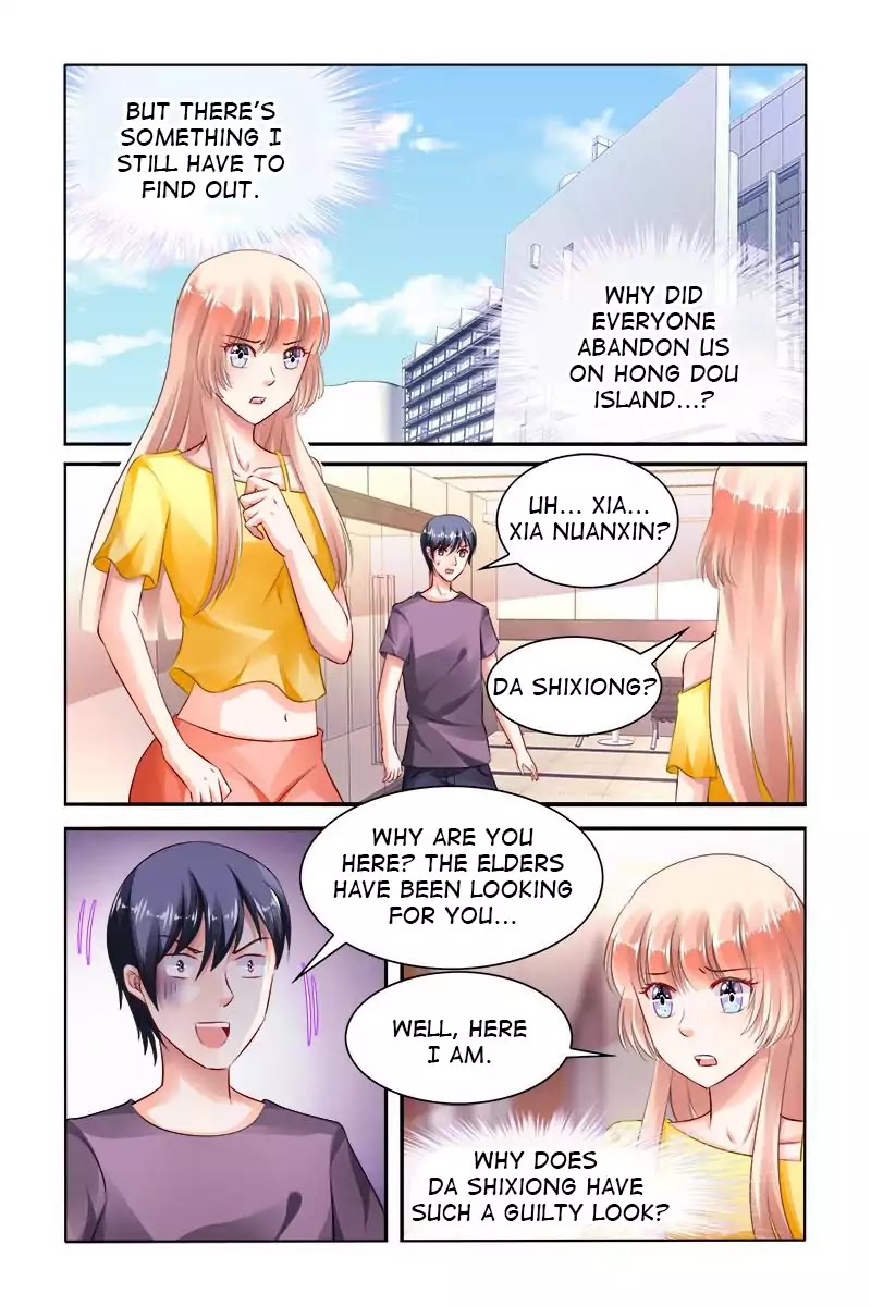 Page 1 of Chapter 158