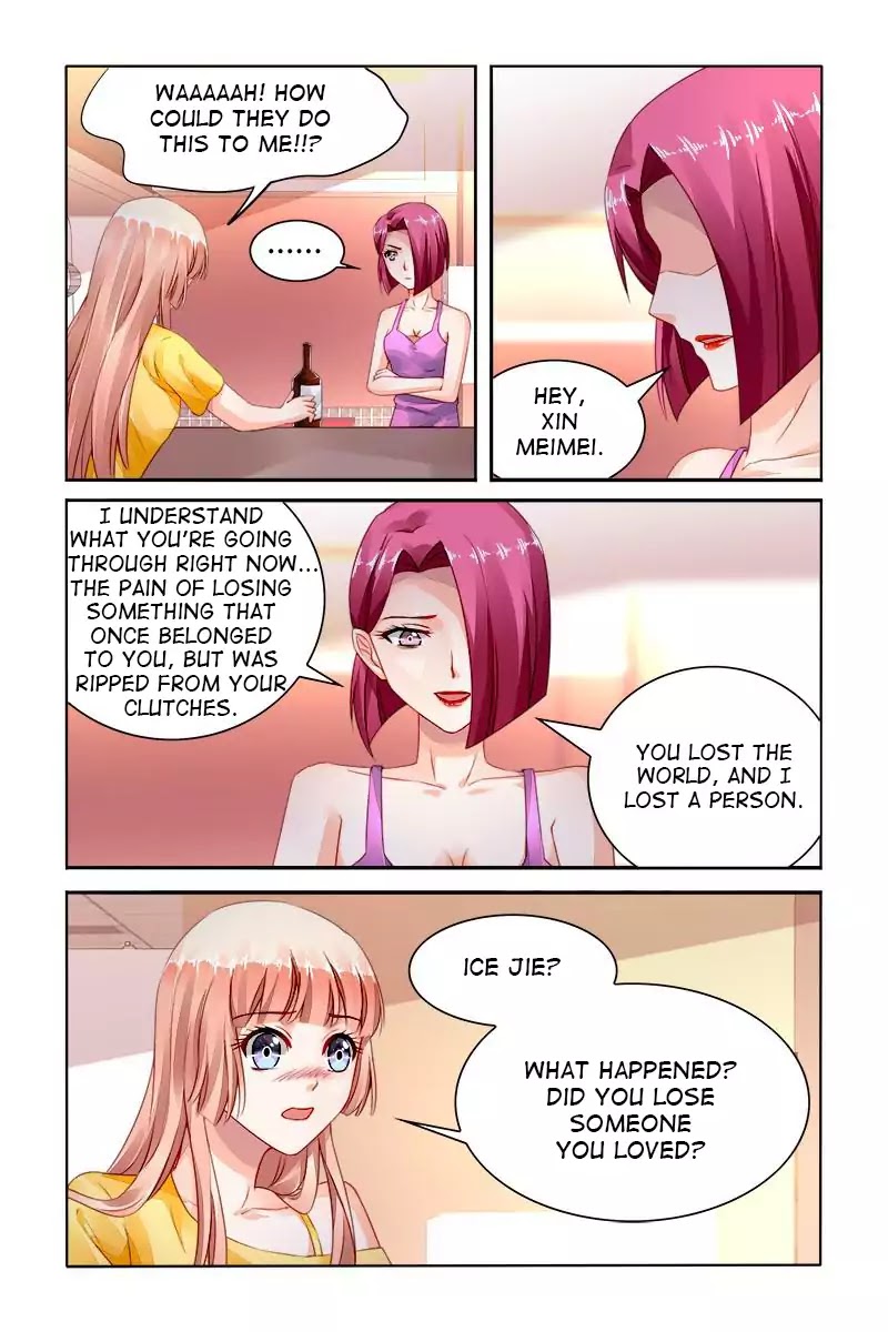 Page 5 of Chapter 158