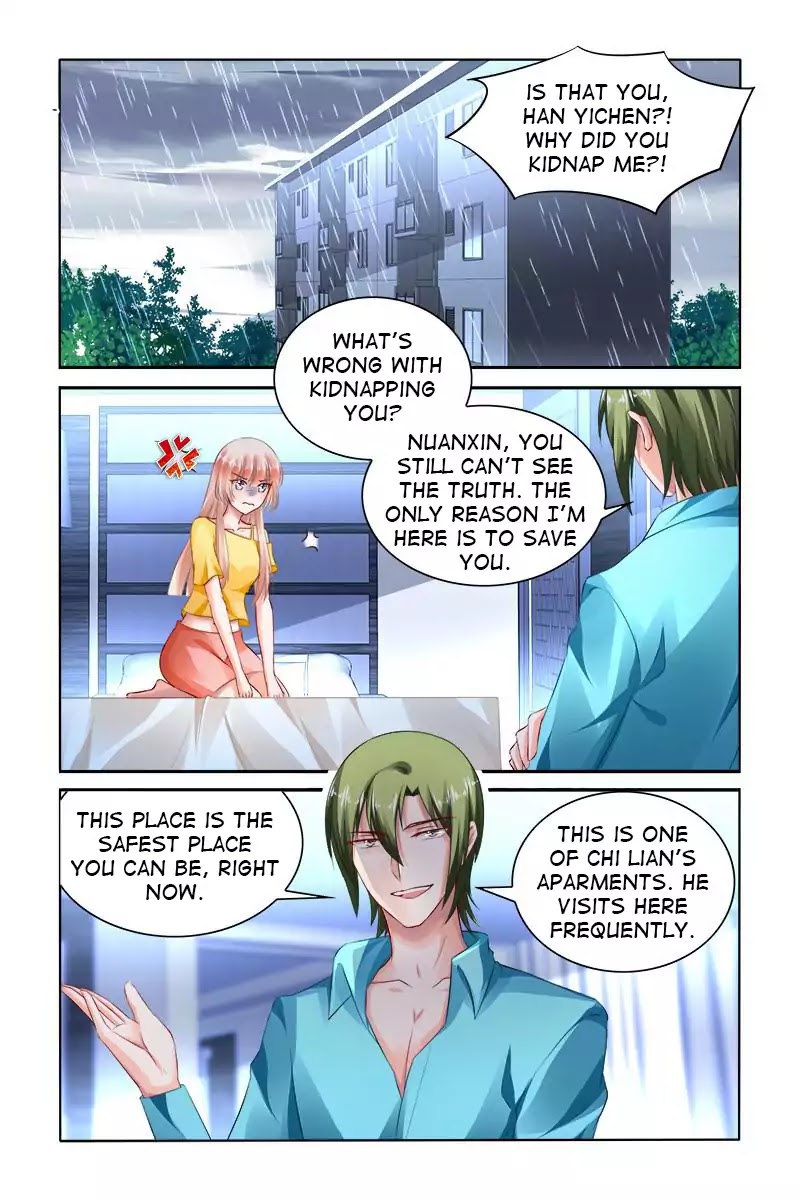 Page 2 of Chapter 159
