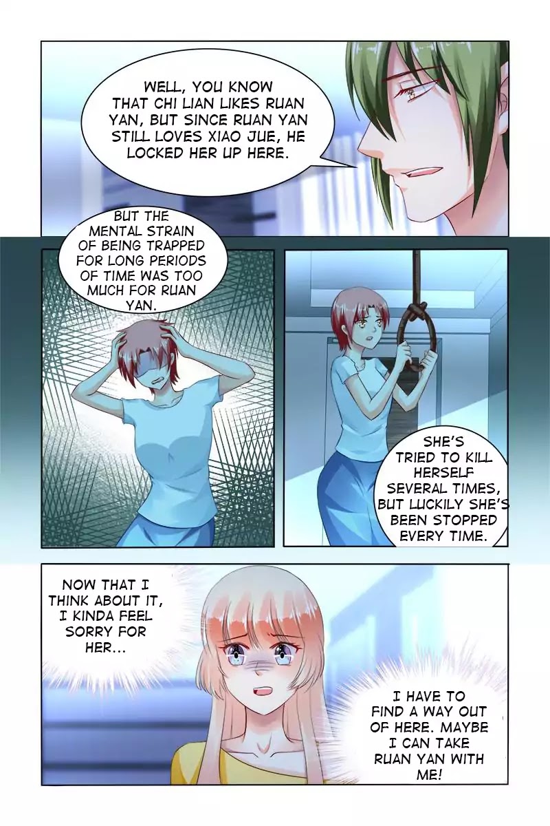 Page 4 of Chapter 159