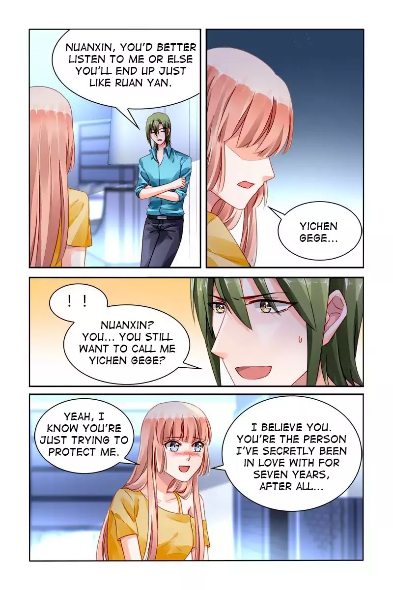 Page 5 of Chapter 159