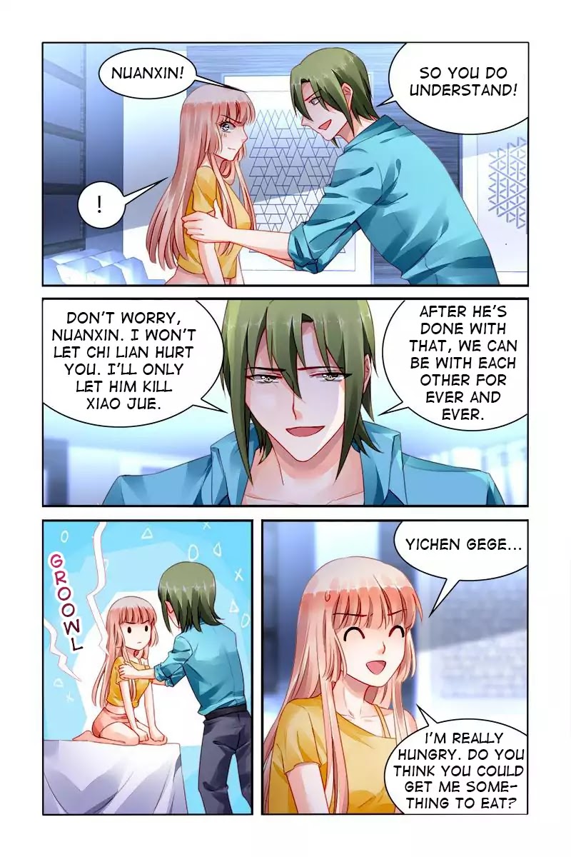 Page 6 of Chapter 159