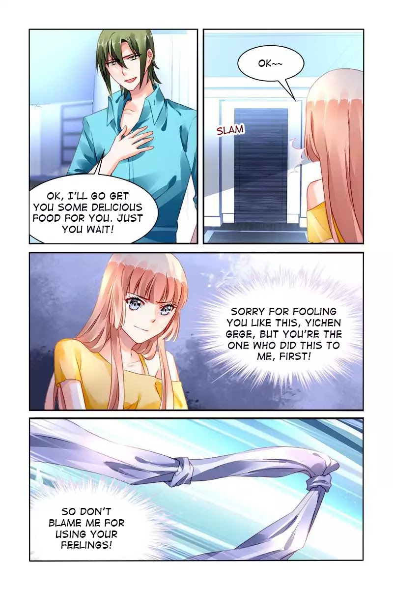Page 7 of Chapter 159