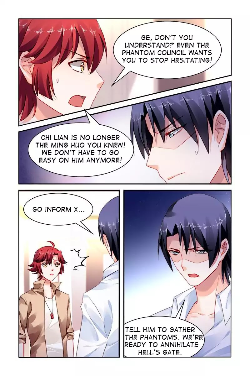 Page 6 of Chapter 160