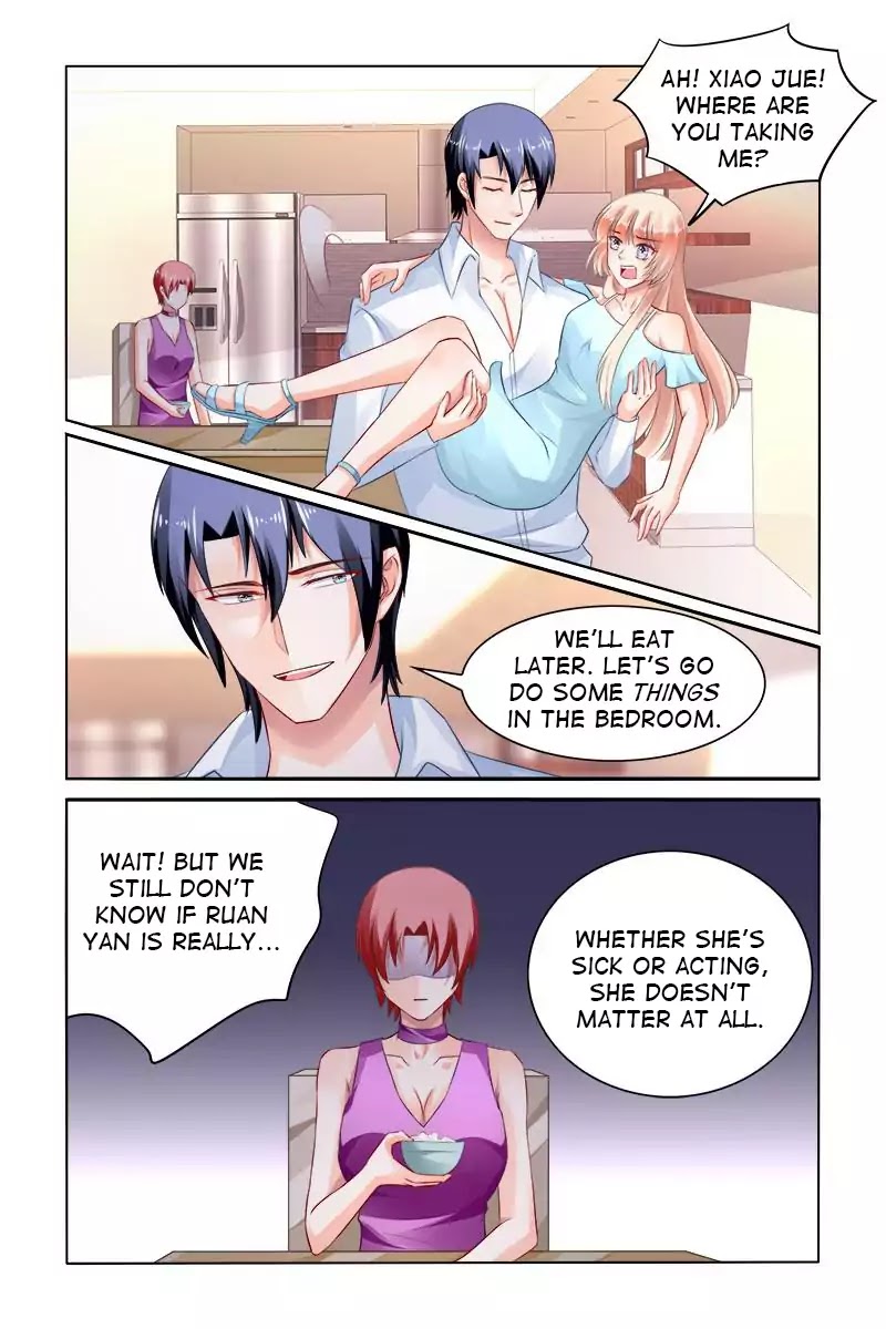 Page 6 of Chapter 161
