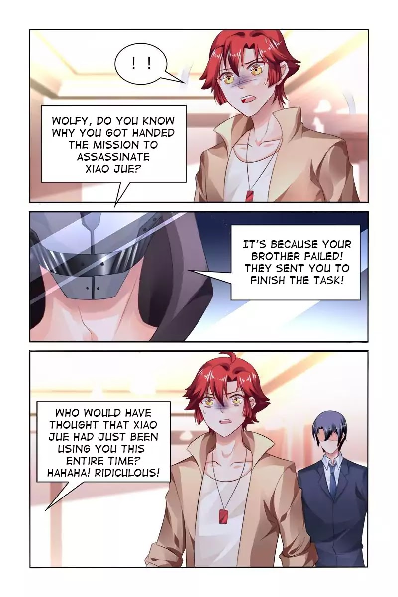 Page 6 of Chapter 162