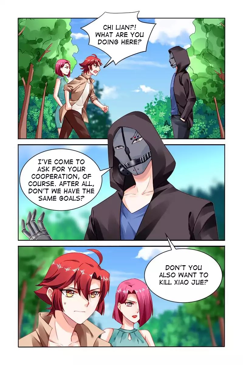 Page 1 of Chapter 164