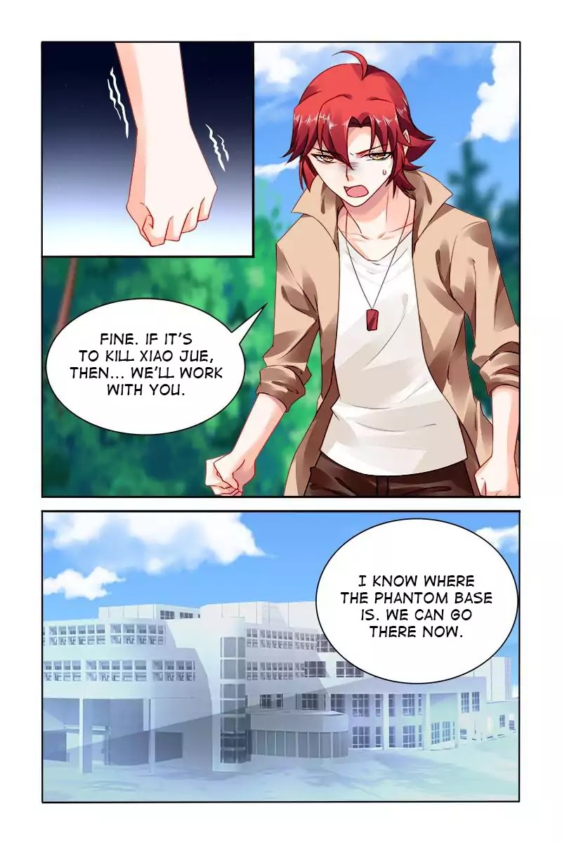 Page 2 of Chapter 164