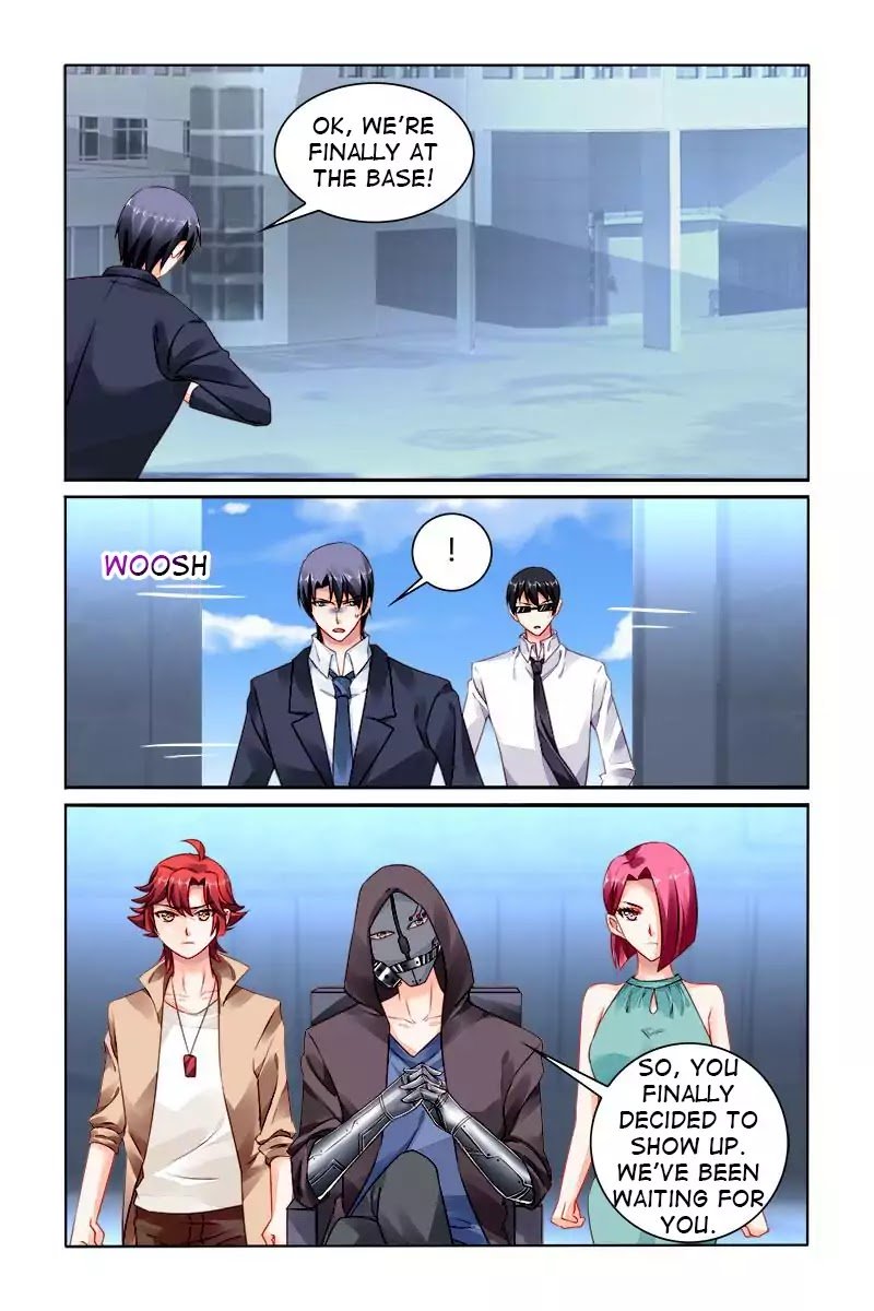 Page 1 of Chapter 165