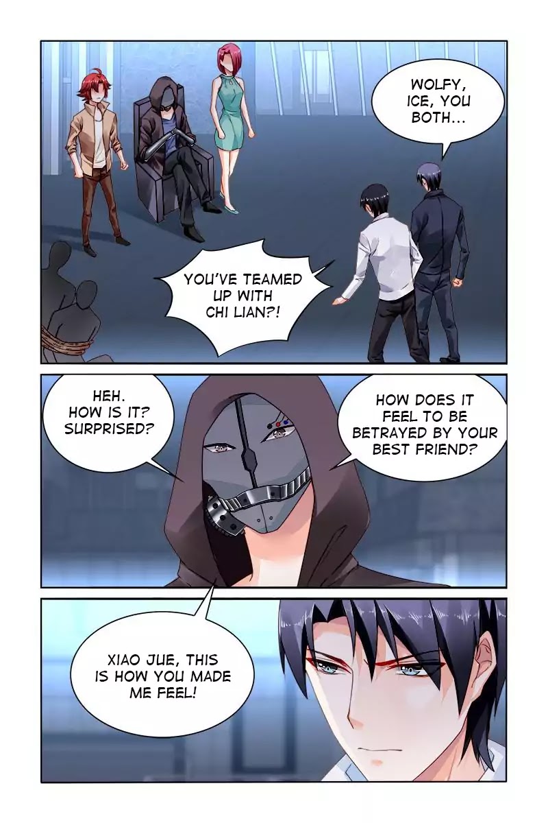 Page 2 of Chapter 165