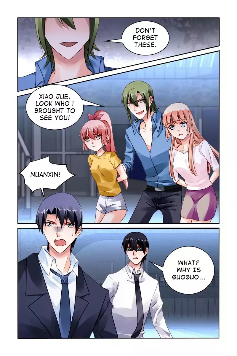 Page 3 of Chapter 165