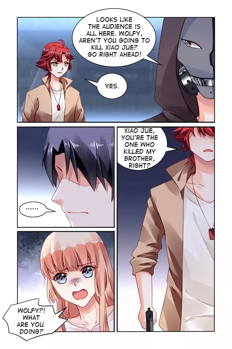 Page 4 of Chapter 165
