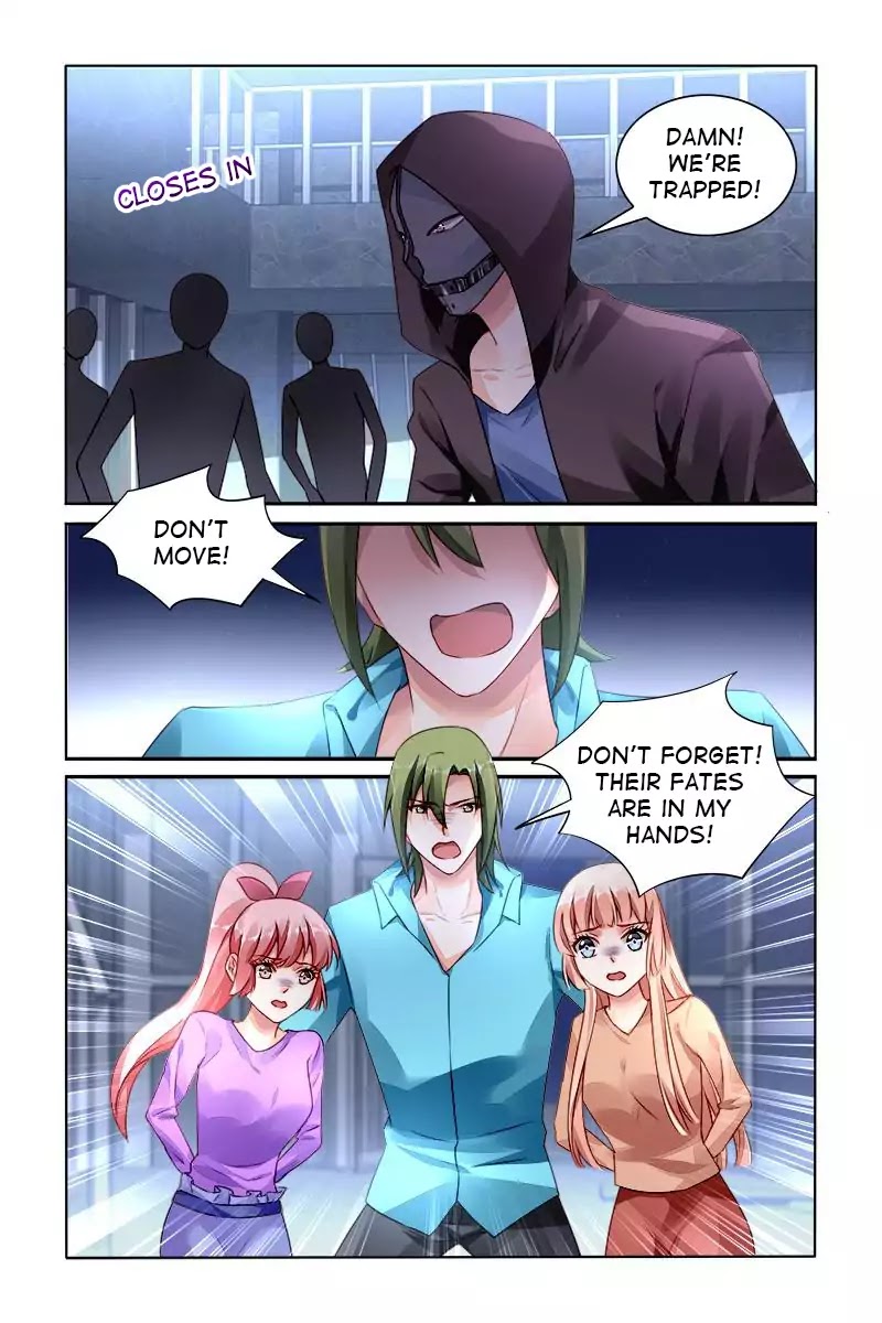 Page 1 of Chapter 166